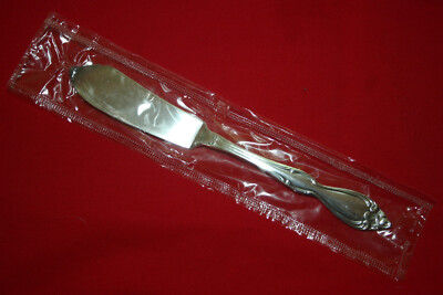 Wm A. Rogers by Oneida silverplate 1949 OLD SOUTH II UNUSED NOS *Your Choice*