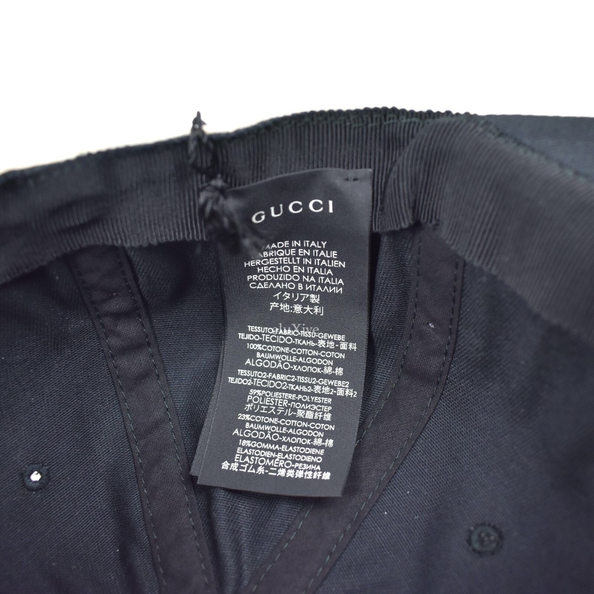 NWT $395 Gucci Black Vintage Logo Beige Headband Hat Cap Men's