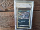 Pokemon Cards promo Holo mcdonalds 10/12 meowth gx graded ex v card gold art b8