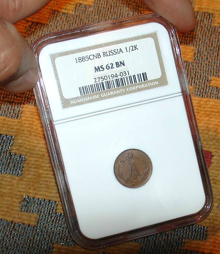 SCARCE 1885 BN NGC MS62 1/2 KOP COIN RUSSIAN COPPER IMPERIAL RUSSIA ANTIQUE TONE - Picture 11 of 12