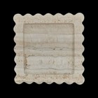 Marble Travertine Tray, Decorative Tray, Travertine Vanity Tray, Jewelry Tray