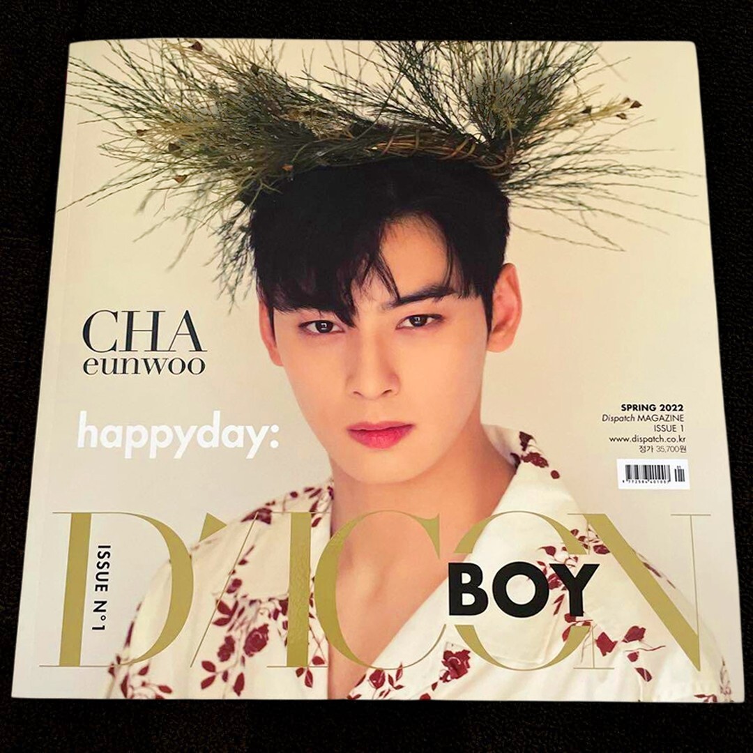 Astro Cha Eun Woo Dicon BOY ISSUE N゜1 happyday Official Photobook