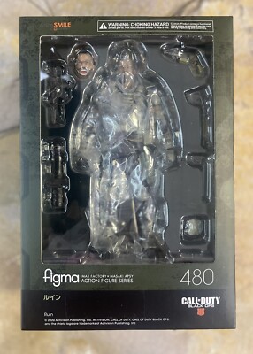 figma ルイン480 CALL OF DUTY(R): BLACK OPS4