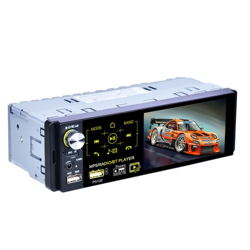 4.1" Autoradio Mit Bluetooth RDS AM TF USB RDS AUX MP5 Player 1DIN Touch Screen - Bild 19 von 19