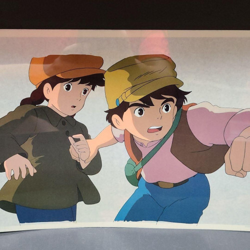Laputa Castle in the Sky Reproduction cel Sheeta & Pazu Studio Ghibli