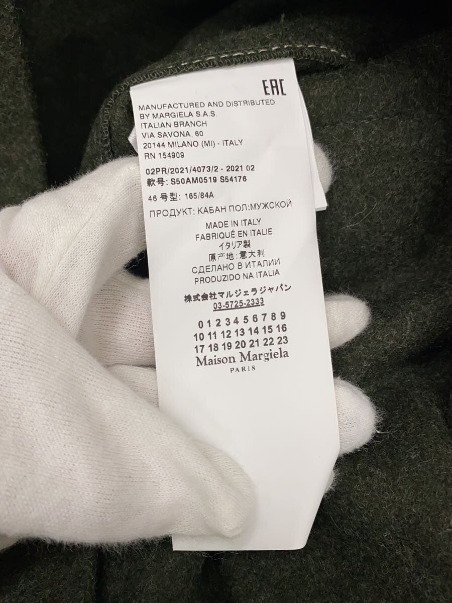 Maison Margiela Duffle Coat 21AW 46 Wool Green S50AM0519 Maison Margiela Duffle Coat 21AW 46 Wool Green S50AM0519