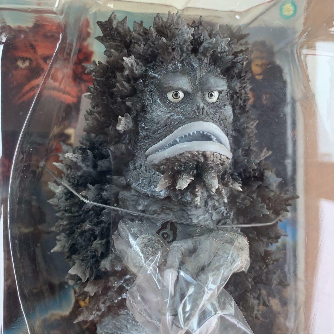 UNOPENED in BOX] Large Monster Series Ultra Q Garamon