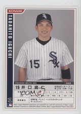 2006 Konami MLB Tadahito Iguchi #M06-105 0os7