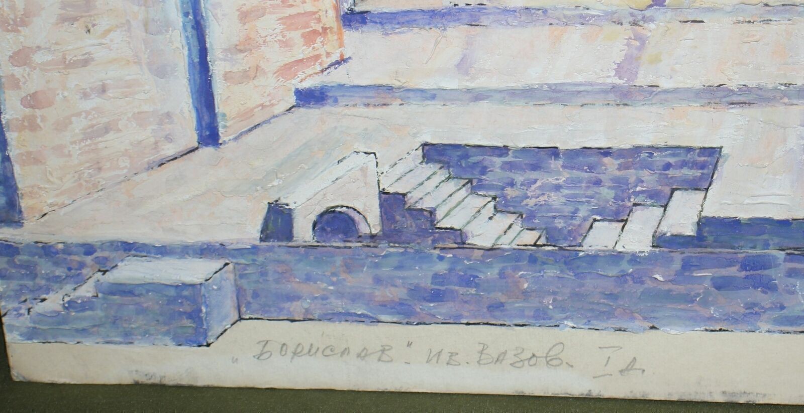 Bild 9 von 11