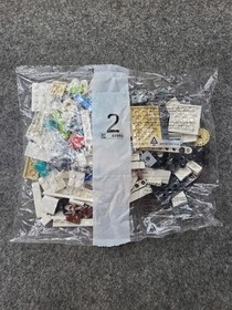 LEGO Elves 41187 Rosalyn's Healing Hideout - Sealed Bags 2/3/4 Lot.