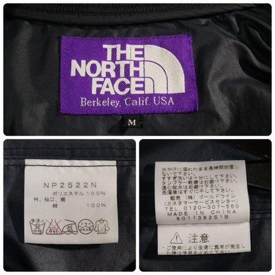THE NORTH FACE Purple Label MA-1 Bomber Jacket Navy Men's M