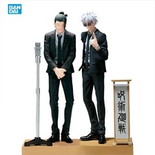 Original Banpresto Jujutsu Kaisen 15cm Geto Suguru Anime Model Toy Gift