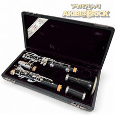 Yamaha YCL-852IIV CS-V Custom Clarinet Bb Grenadilla w/Case Tested
