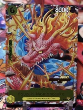 KOUZUKI MOMONOSUKE - One Piece P-064 - PROMO - CS 2024 Event Pack