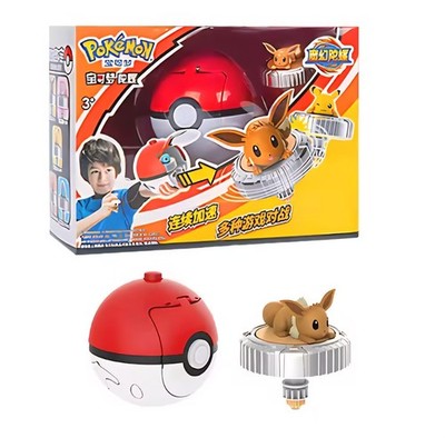 Pokemon giocattolo per bambini Papi Mocchi usato mai aperto - acquisto