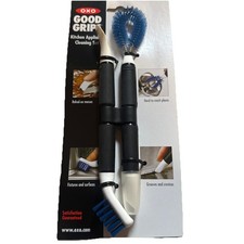 OXO Good Grips Kitchen Appliance Cleaning Set - BRAND NEW