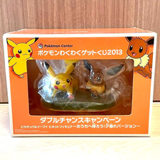 Pokemon Exciting Get Lottery 2013 Double Chance Pikachu Eevee Vignette Figure JP
