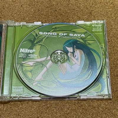 Saya No Uta Song Of Sana Original Soundtrack CD Used from JAPAN | eBay
