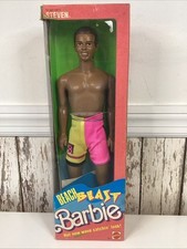 1988 STEVEN BEACH BLAST BARBIE - 3251 - ORIGINAL BOX UNOPENED - AA