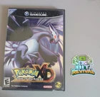 Nintendo Gamecube Pokemon XD Gale of Darkness CIB NOT FOR RESALE Complete