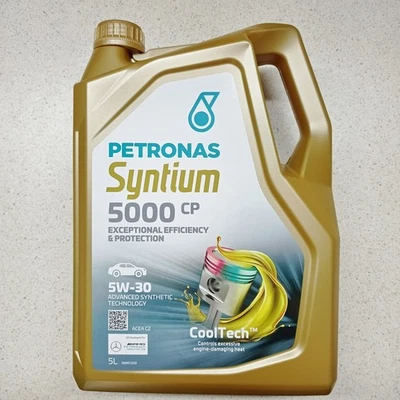 5L Huile moteur PETRONAS SYNTIUM 5000 CP 5W30 ACEA C2 - Photo 1/2