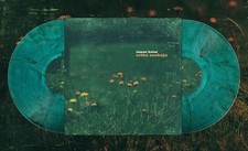 Tamas Katai Erika Szobaja (Vinyl) (US IMPORT)