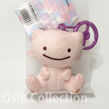 Ditto Mascot Mew Version Pok mon Transform Pokemon Center Original Japan