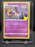 Cosmeom 014/025 Holo Rare Pokémon 2021 Celebrations NM