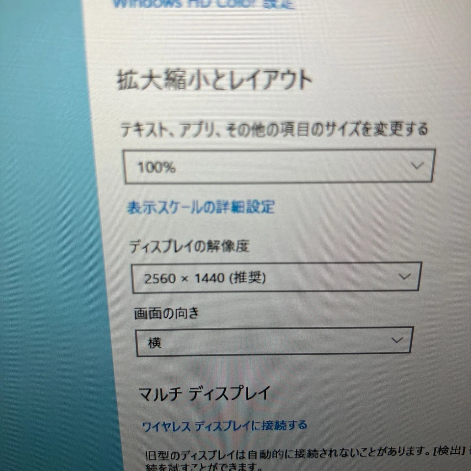 SONY VAIO Z VJZ131A11N Intel Core i7-6567U m.2 NVMe SSD 256GB RAM 16GB - Image 3 of 4