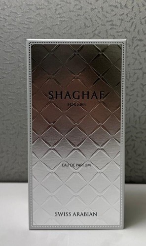 Swiss Arabian Shaghaf, Arabian Perfume for Men, 75 ml - Picture 8 of 13