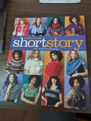 short Storey By Cathy Carron Chich Knits For Layering 