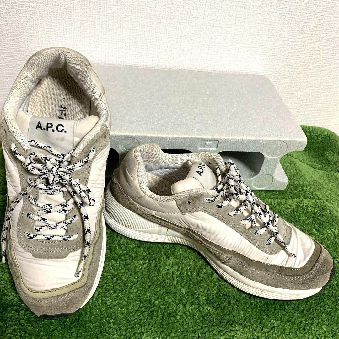 Grey Apc Sneakers Mens Sneakers For Men Run Around Beige Kapok
