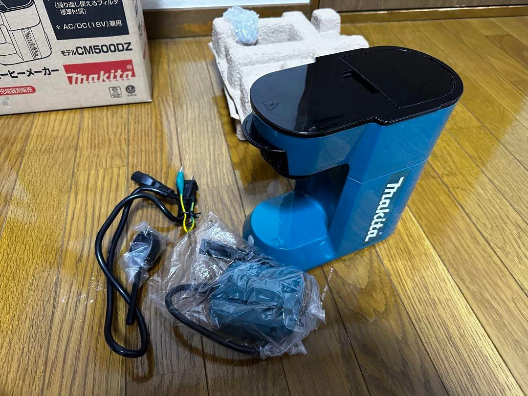 Makita Rechargeable Coffee Maker 18V CM500DZ Body ONLY No Battery