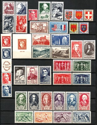 FRANCE ANNÉE COMPLÈTE 1955 Timbres Neuf ** n° 1008 à 1049- V/VERSO EUR