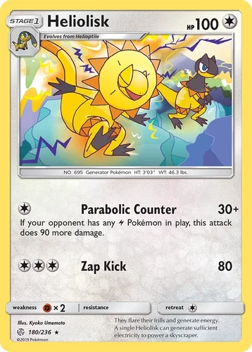 Heliolisk 180/236 Sm-Cosmic Eclipse