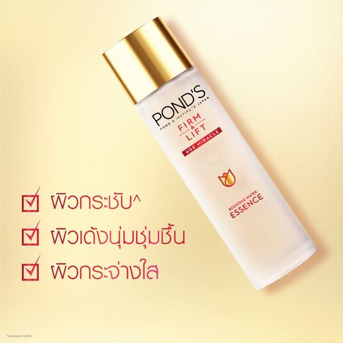 Esencia de Agua de Ajuste Milagro Pond'S Firm Lift Age 120 ml. - Imagen 5 de 8