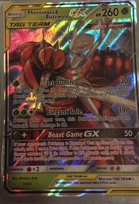 17 Pokemon Cards | eBay