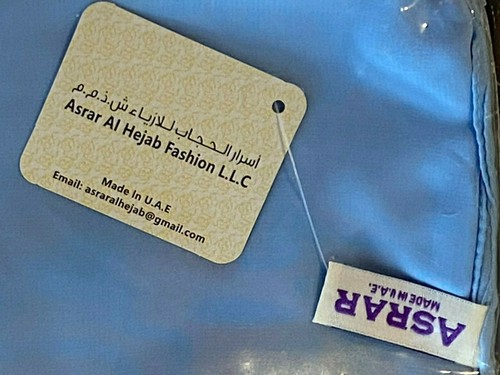 Asrar Al Hejab Fashion Hejabs | Various Colors | Made in U.A.E. | New With Tags - Picture 7 of 30