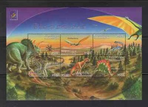 CAR/Central African Republic 2001 #1434 MNH Dinosaurs souvenir sheet