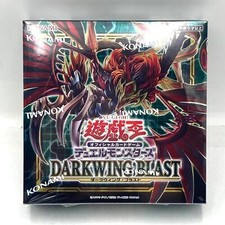 Booster Box Prices | YuGiOh Darkwing Blast | YuGiOh Cards