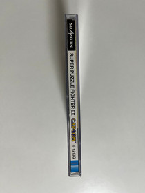 Super Puzzle Fighter IIX Sega Saturn Japan