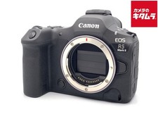 Canon EOS R5 Mark II 45MP Digital Camera Body -Near Mint- 1707