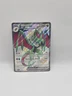 Pokemon TCG Noivern ex 220/091 Sv: Paldean Fates Holo NM
