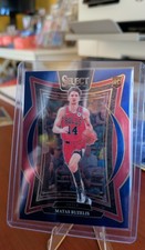 2024-25 Panini Select - Concourse Matas Buzelis #70 Blue (RC)