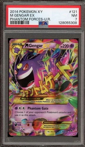 Pokemon M Gengar EX XY Phantom Forces Holo Ultra Rare #121 PSA 7