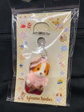 Sylvanian Shih Tzu Keychain Baby Checkered Dress