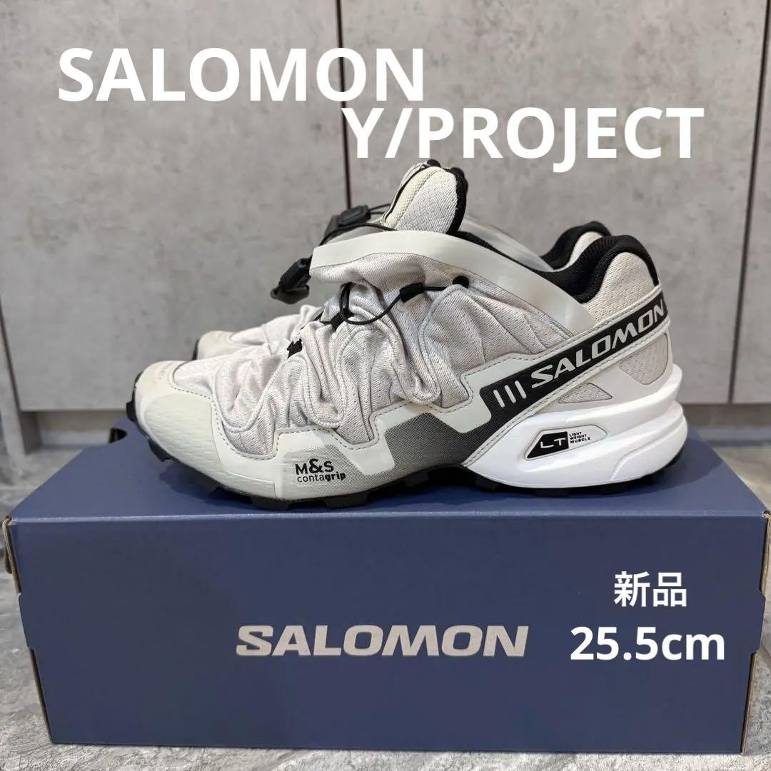 Scarpe da trail running Salomon Speedcross 3 Y Project