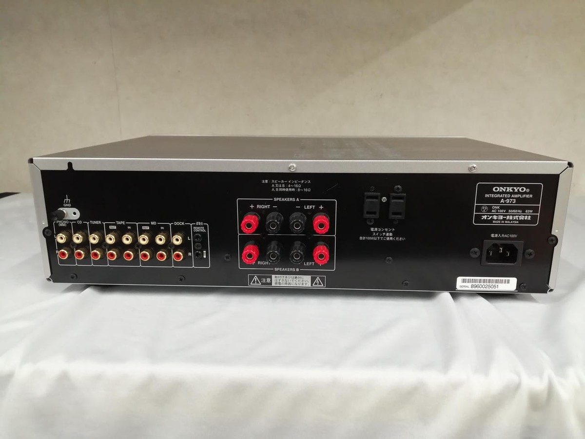 超美品　ONKYO プリメインアンプ A-973(S) リモコン、説明書付き ONKYO INTEGRATED アンプ A-973 リモコン/取説/ケーブル付 ONKYO