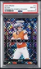 2024 PANINI PRIZM PRIZMATIC PURPLE POWER #11 BO NIX ROOKIE RC 48/49 PSA 8