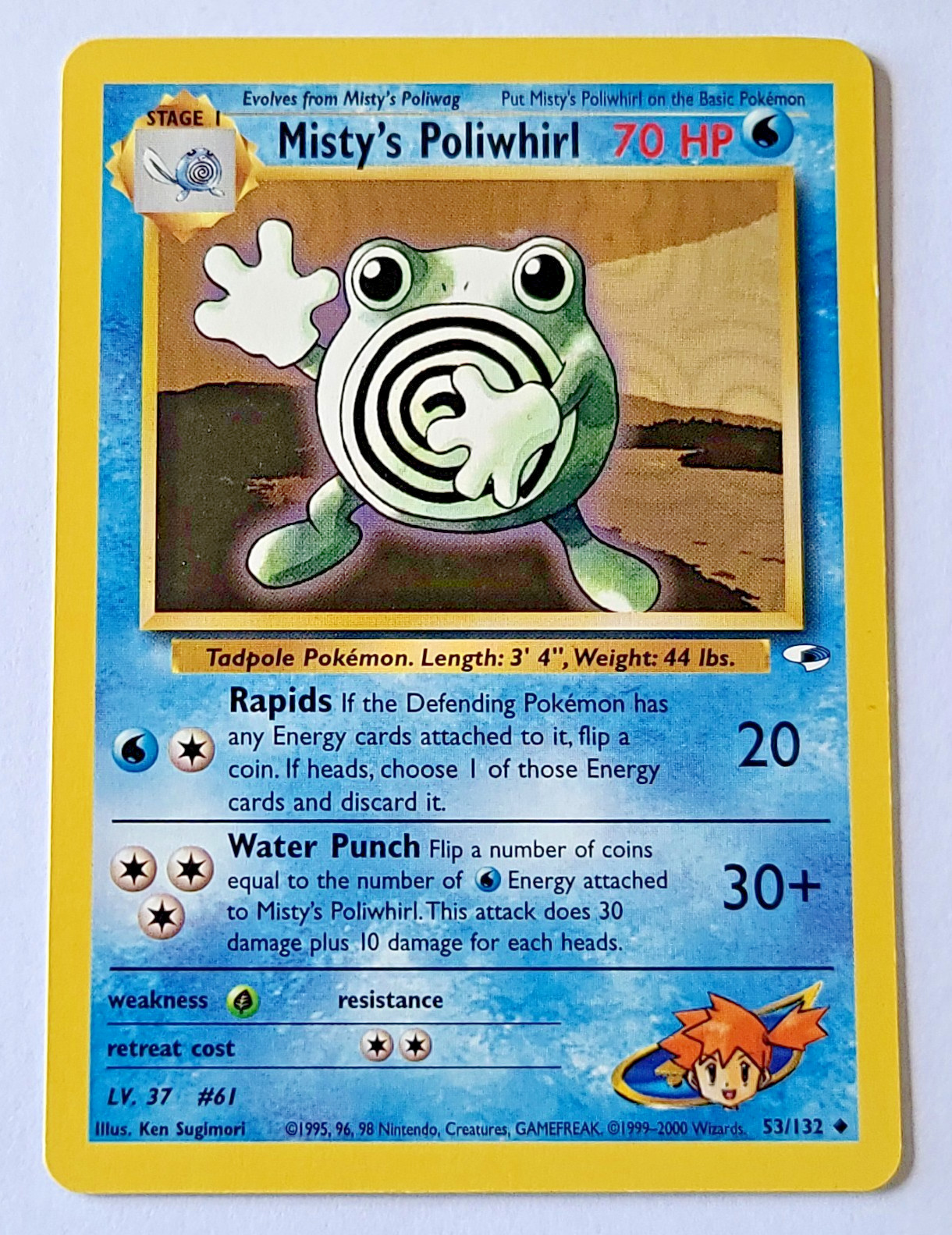 Pokemon TCG: Misty's Poliwhirl Gym Heroes #53/132 LP